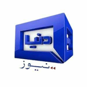 HVAC Services Experts in Pakistan